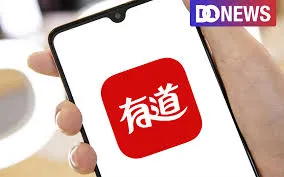 有道翻译下载手机端与快速安装指南?